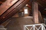 16 Robertsville Road - Photo 26