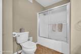 908 Englemere Boulevard - Photo 47