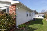 6 Hardy Court - Photo 26