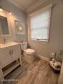 343 Harbor View - Photo 13