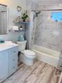 343 Harbor View - Photo 22