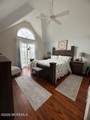 343 Harbor View - Photo 24