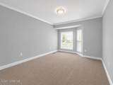 91 Delaware Lane - Photo 22