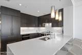 20 Melrose Terrace - Photo 17