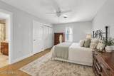 7 Nejecho Drive - Photo 20