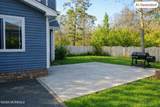 229 Parker Street - Photo 17
