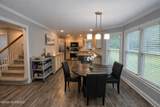 229 Parker Street - Photo 24