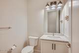 16 Valiant Court - Photo 14