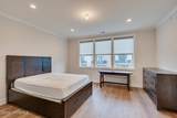 16 Valiant Court - Photo 17