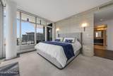 20 Melrose Terrace - Photo 23