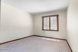 92 Fox Chase Court - Photo 43