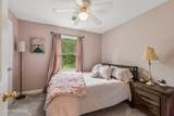 229 Parker Street - Photo 21