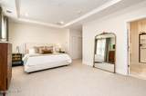7 Raritan Cove - Photo 15