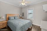 106 Makin Avenue - Photo 14