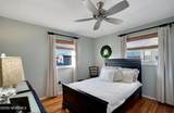 71 Ronald Avenue - Photo 24