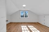 327 South Boulevard - Photo 68