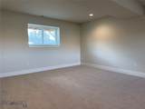 206 Otis Avenue - Photo 12