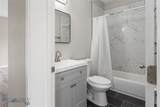 131 Yellowstone Trail - Photo 23