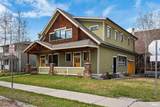 205 Bozeman - Photo 1