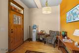 205 Bozeman - Photo 17