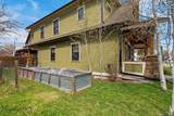 205 Bozeman - Photo 5