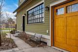 205 Bozeman - Photo 8