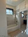 1618 Harrison - Photo 7