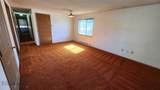 2 Kearney Lane - Photo 23