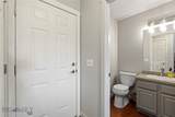1057 River Rock - Photo 3