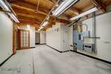201 Wallace Avenue - Photo 33