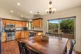 205 Water Street - Photo 11