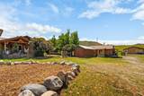 234 Mill Creek Road - Photo 4