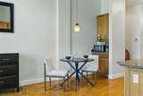 140 Village Crossing - Photo 23