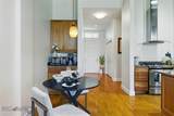 140 Village Crossing - Photo 24
