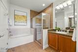 140 Village Crossing - Photo 38