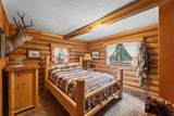 572 Upper Cottonwood Creek Road - Photo 15