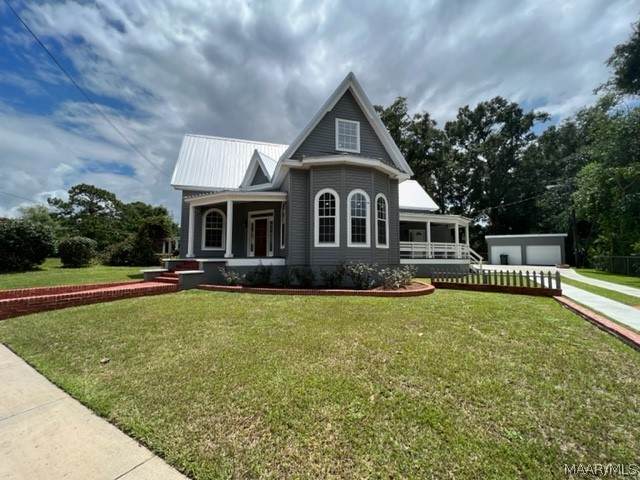 332 Broad Street - Photo 1