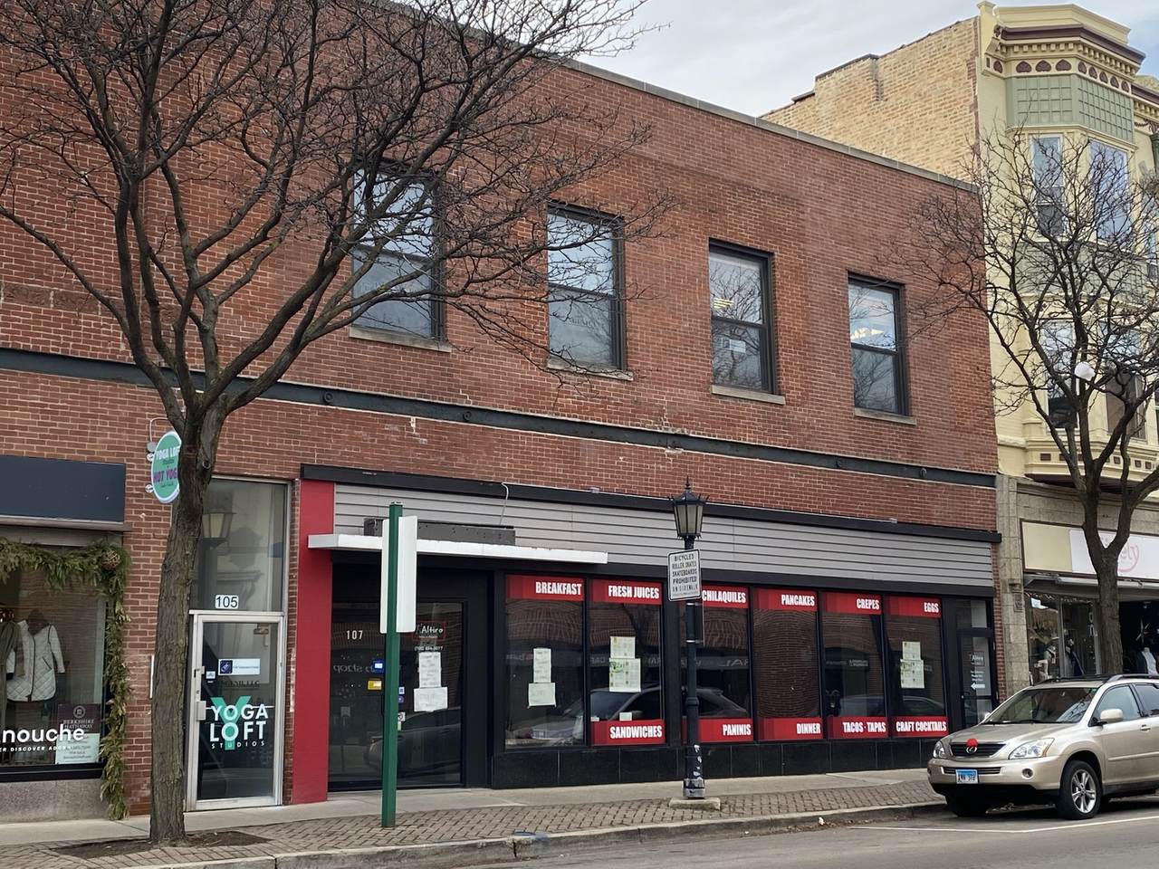 107 Oak Park Avenue - Photo 1