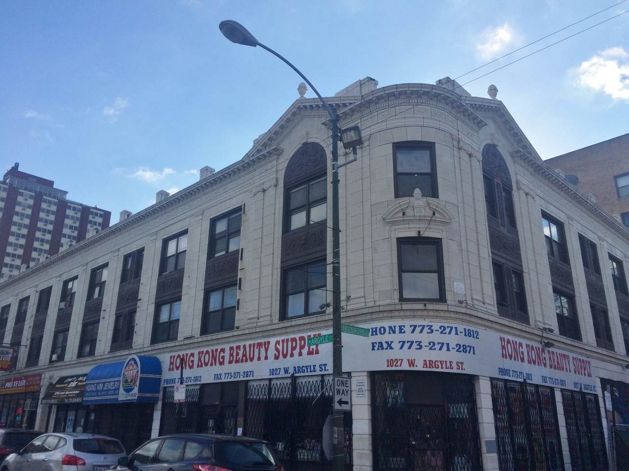 1023 Argyle Street - Photo 1