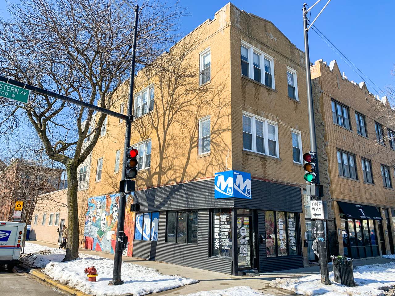 1300 Western Avenue - Photo 1