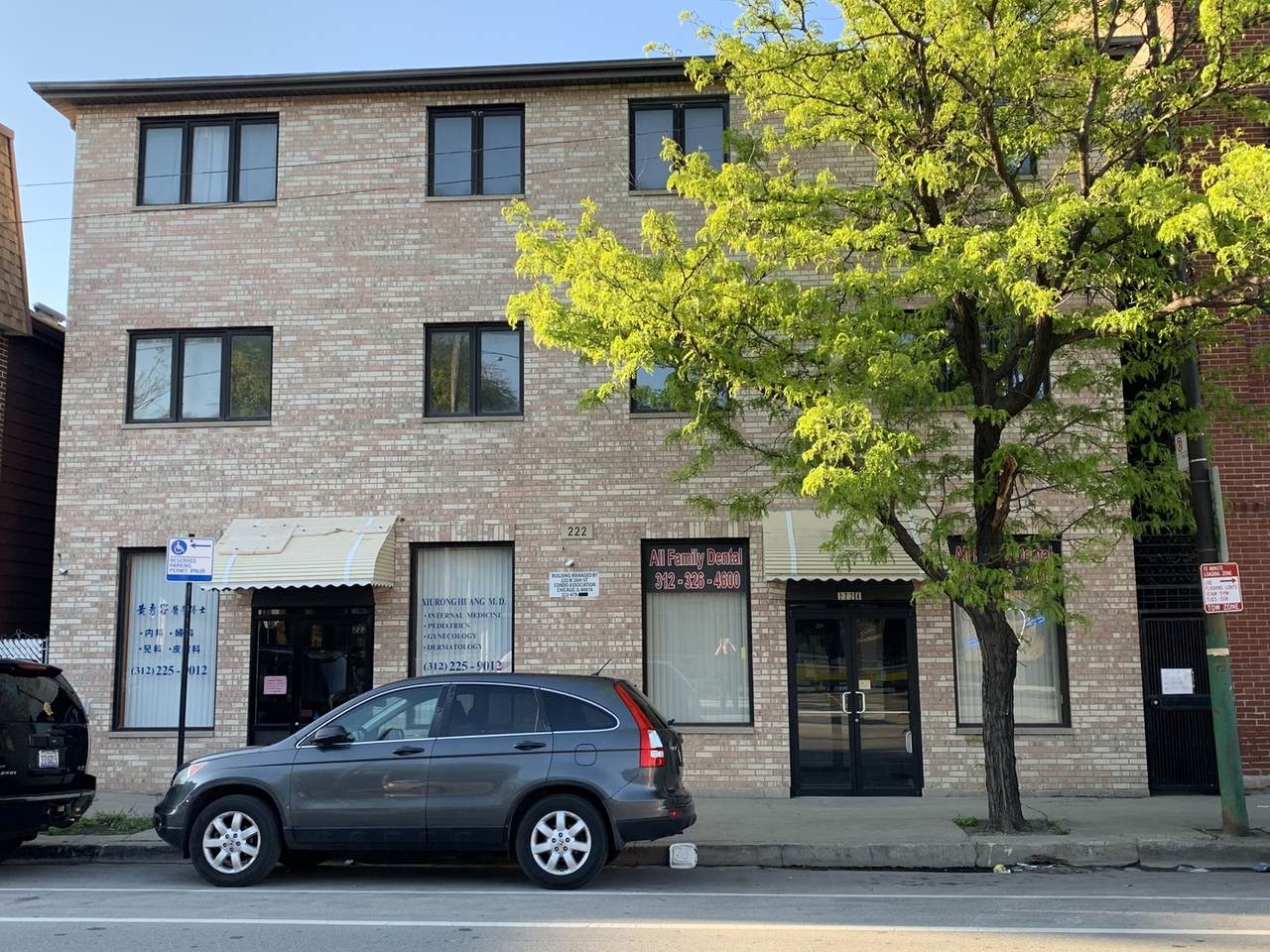 222 26th Street - Photo 1