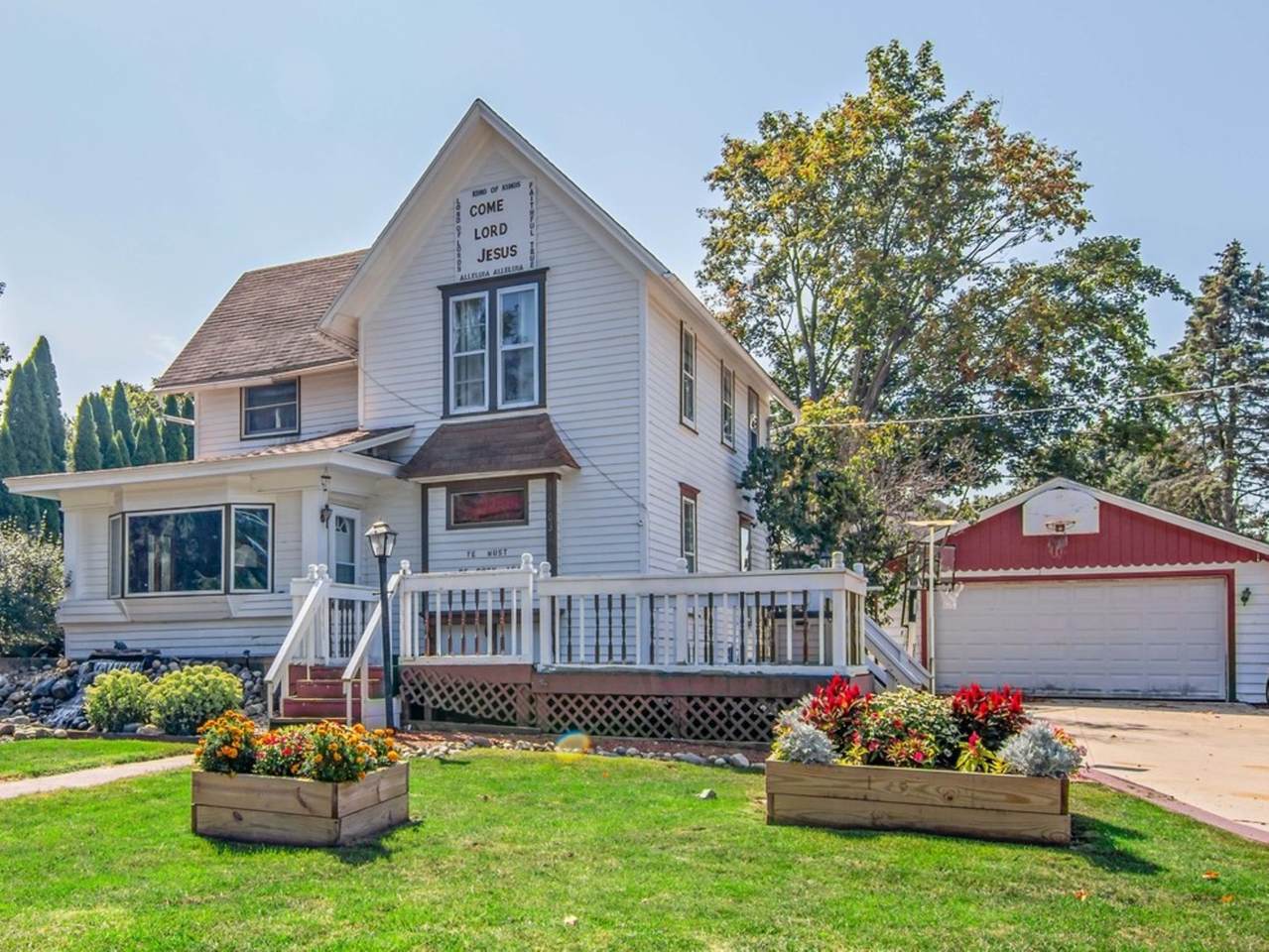 11803 Maple Avenue - Photo 1