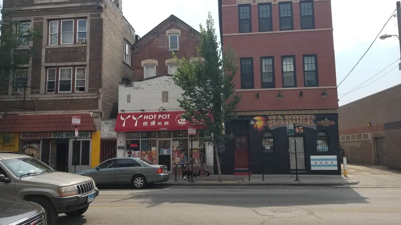 1343 18th Street - Photo 1