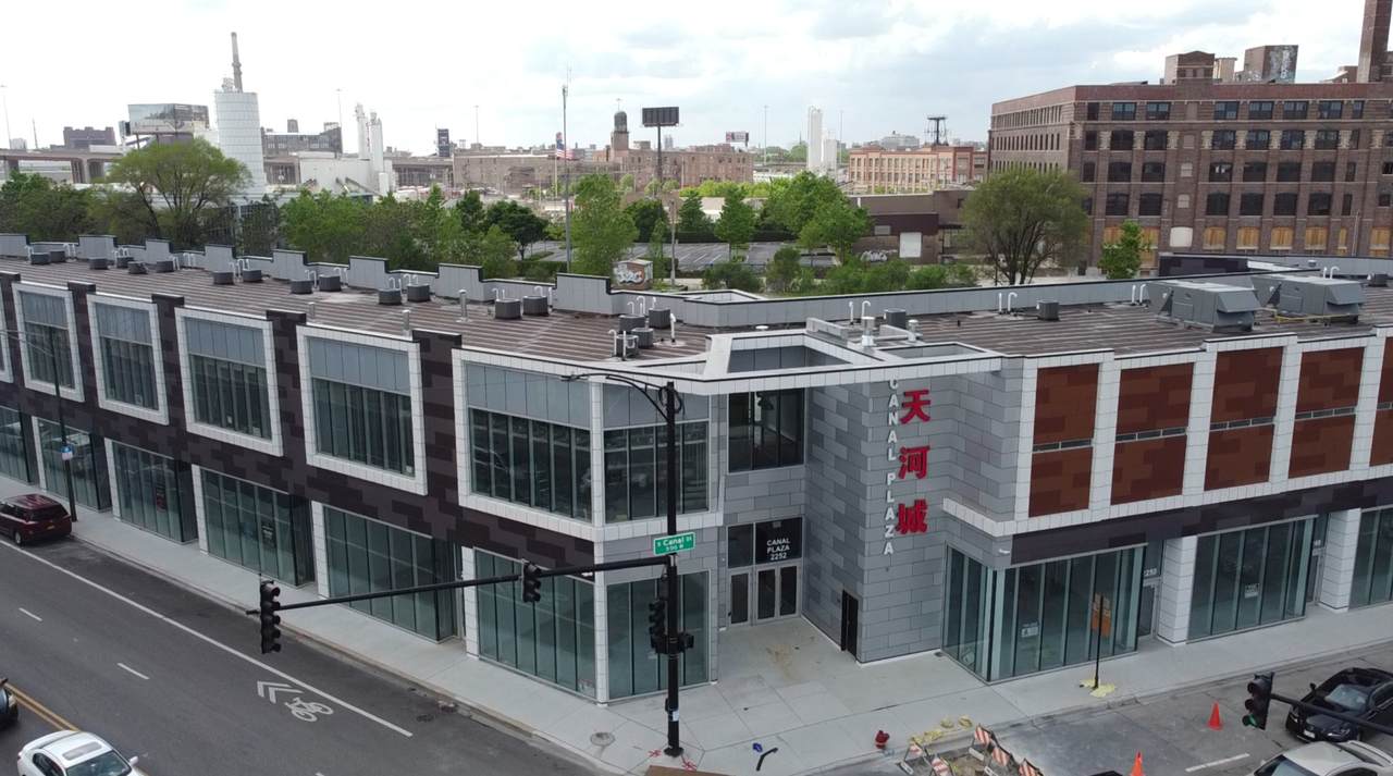 2300 Archer Avenue - Photo 1