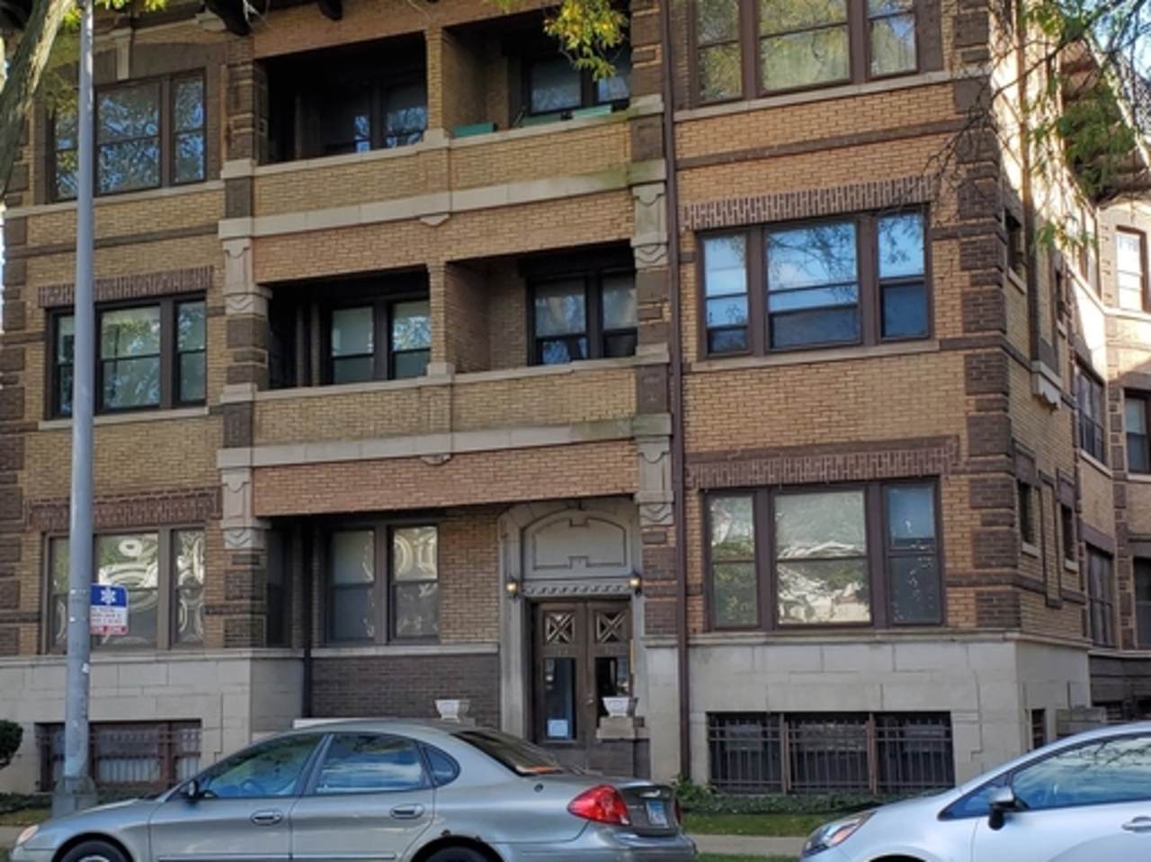 947 Hyde Park Boulevard - Photo 1