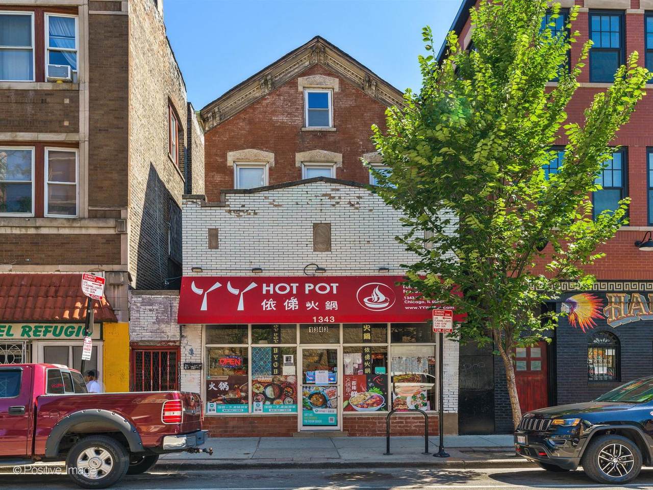 1343 18TH Street - Photo 1