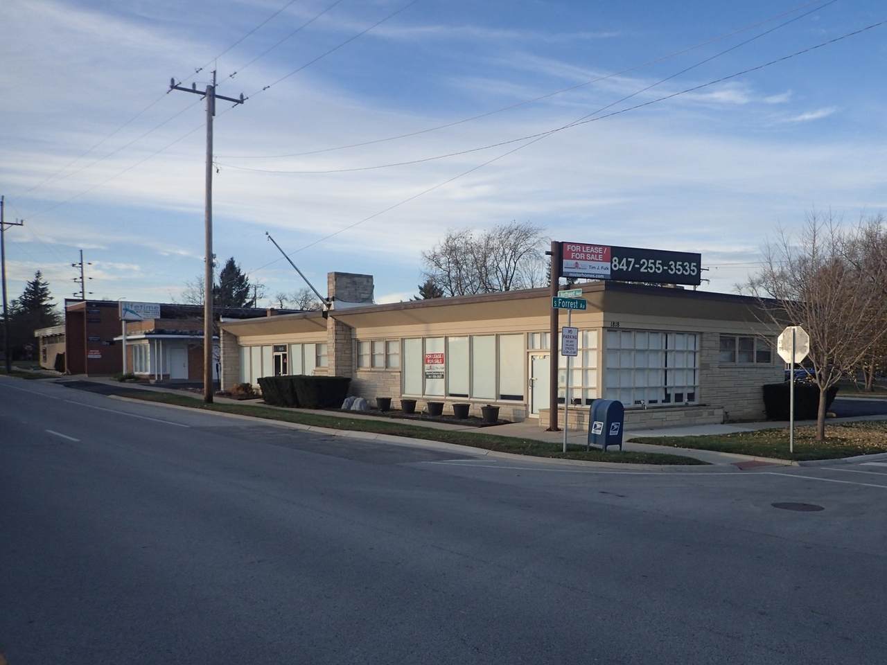 1818 Northwest Highway - Photo 1