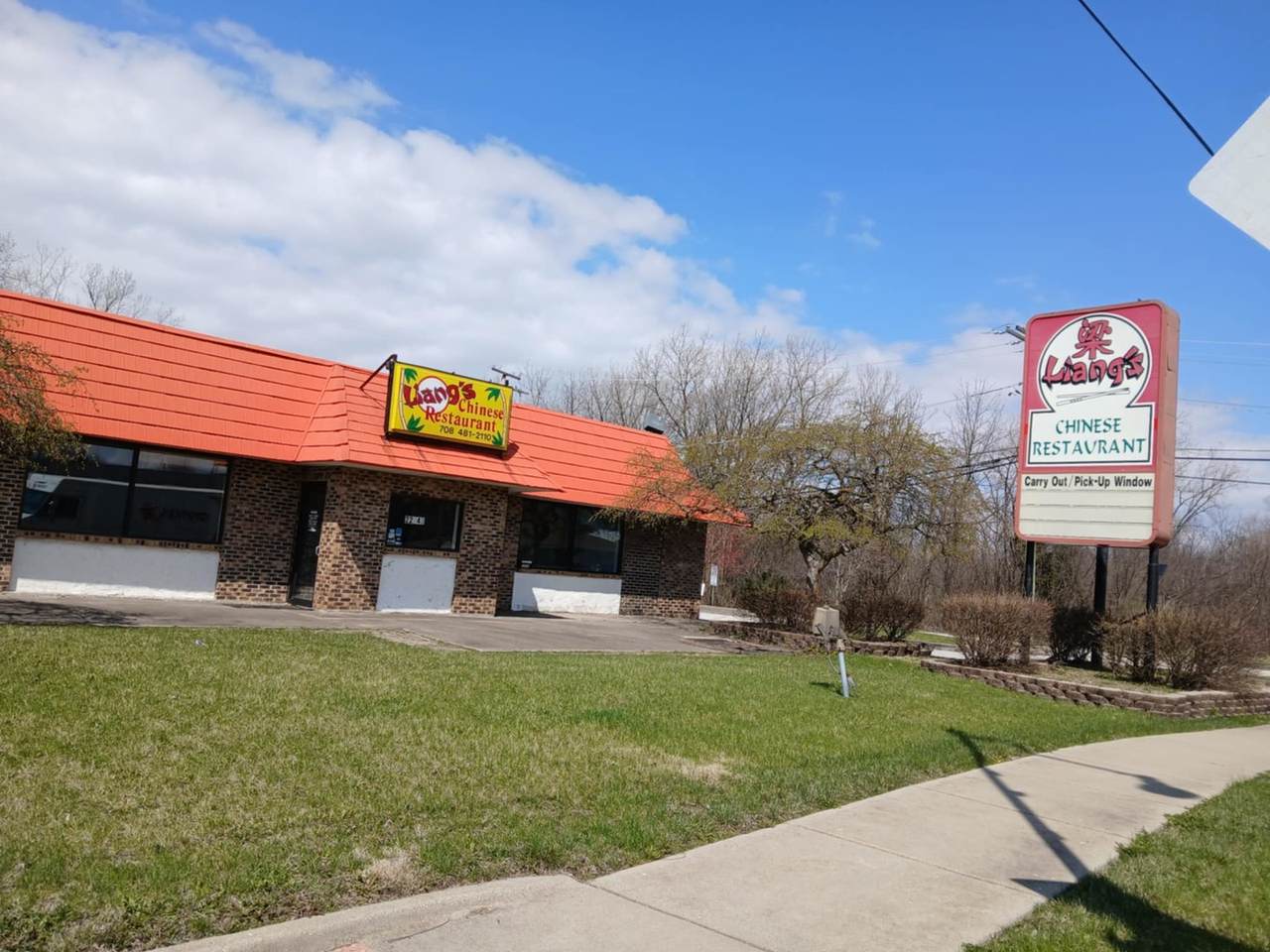 22048 Governors Highway - Photo 1