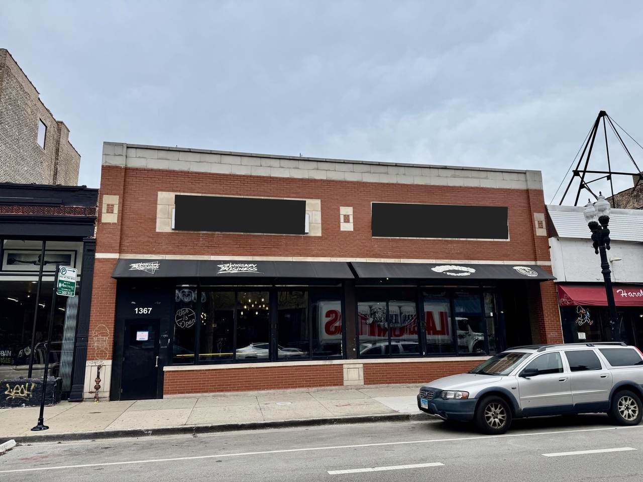 1367 Milwaukee Avenue - Photo 1