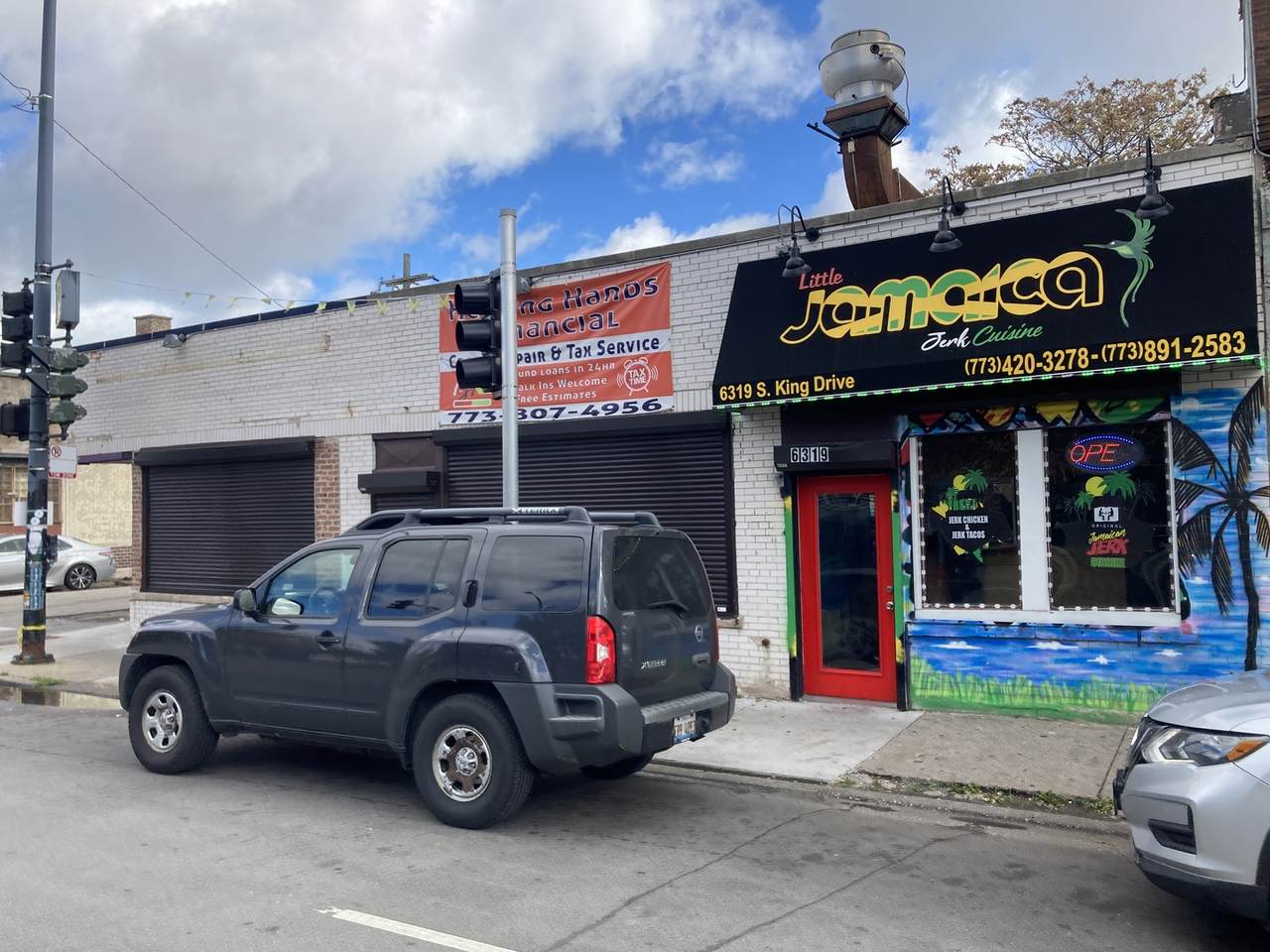 6317 King Drive - Photo 1